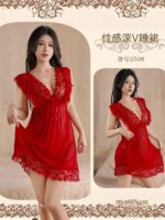 Soft Mesh See Through Net Nighty - Image 7