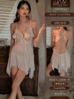 Premium Butterfly Two Parts Nighty - Image 3